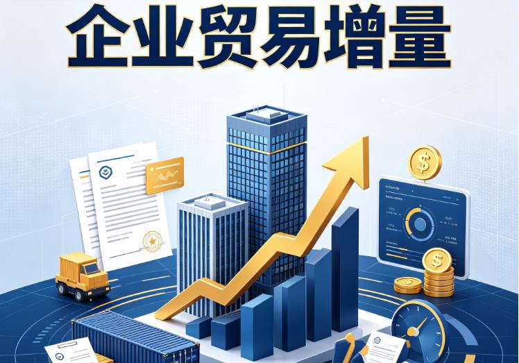 广州天河区1企业税贷|广州天河区1企业设备回租|广州天河区1公司企业过桥垫资贷